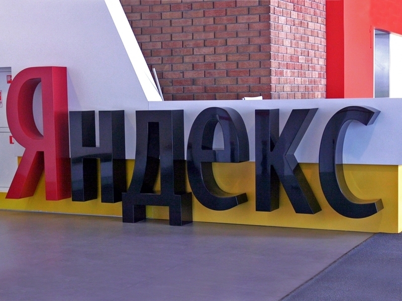 yandex-logo